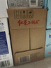 红星二锅头 大二 清香型白酒 43度 750ml*6瓶 整箱装 纯粮口粮酒 实拍图
