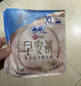 苏菲超熟睡兔子安心裤卫生巾M~L码不勒肚20条安睡裤超薄夜用京东自营 实拍图