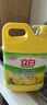 立白清新柠檬洗洁精大桶1.5kg 除味去油腥餐具净洗涤灵洗碗液随机发货 实拍图