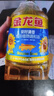 金龙鱼 食用油 葵花籽清香型调和油5L （新老包装随机发货） 实拍图