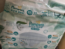 帮宝适超薄透气清新帮纸尿裤新生儿婴儿尿不湿尿片透氧Pro XXL32 实拍图