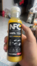 农夫山泉100%纯果汁NFC橙汁300ml*10瓶整箱鲜果冷压榨饮料过年年货礼盒 实拍图
