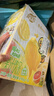 蒙牛真果粒爆粒柠檬 柠檬蜜柚味含乳饮料240g*10盒  小黄鸭IP定制装  实拍图