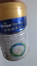 美素佳儿（Friso）皇家较大婴儿配方奶粉 2段（6-12个月）800克 乳铁蛋白 新国标 实拍图
