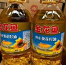 金龙鱼 食用油 葵花籽清香型食用植物调和油5L*4 实拍图