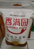 香满园 面粉 中筋粉 家用小麦粉 10斤 包子饺子馒头饼手擀面 实拍图