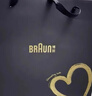 博朗（BRAUN）【情人节礼物】9系巅峰版2.0清洁护理中心电动剃须刀整机德国进口往复式马年礼盒款送男朋友老公 晒单实拍图