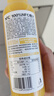 农夫山泉100%纯果汁NFC苹果香蕉混合汁300ml*10瓶整箱鲜果压榨年货礼盒 实拍图