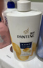 潘婷氨基酸洗发水乳液修护750G洗发水洗头膏女士男女通用 实拍图