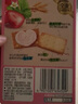 格力高(glico)必思可系列益生菌饼干组合装180g（3盒）儿童饼干礼物 晒单实拍图