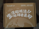 云南白药牙膏益生菌环保礼盒套装清新口气洁齿护龈成人4支410g+便携购物袋 实拍图