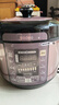 美的（Midea） 电压力锅电高压锅家用大容量多功能定时预约高压电饭煲电饭锅 可煮小米粥2-3-5-8人用 尊享款 行业TOP【4-10人  双胆】 5L 实拍图