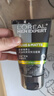 欧莱雅（LOREAL）男士洗面奶控油清痘深层清洁磨砂抗黑头角质氨基酸洁面乳男青少年 炭爽控油双效洁面膏100ml 实拍图