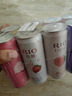 锐澳（RIO）洋酒 预调酒 鸡尾酒 果酒甜酒 微醺3度小美好 330ml*16罐口味随机 实拍图