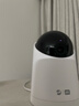 华为智选鸿蒙智选4K 800万摄像头监控家庭用室内手机远程可对话360度无死角婴儿宝宝宠物云台看护海雀3s4K 实拍图