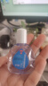 珍视明 四味珍层冰硼滴眼液15ml 假性近视 眼药水疲劳 眼干眼涩 视力模糊 干眼症 久看屏幕视力下降 热门商品 实拍图