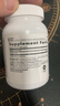 GNC健安喜进口原装辅酶q10胶囊心脑血管辅酶备孕老人400mg60粒 实拍图