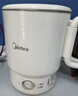 美的（Midea）第二代便携式可折叠烧水杯电热水壶差旅 保温泡面杯小容量迷你无缝内胆 0.7升 SH07S104 实拍图