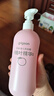 贝亲（Pigeon）桃叶精华 婴儿液体爽身露 家庭装 四季通用 480ml IA286 实拍图