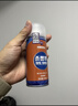 哈姆雷特车内除味除臭喷雾3瓶汽车空调除臭杀菌清洗剂空气清新剂用去异味 实拍图