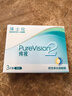 博士伦纯视2代硅水凝胶月抛型3片高透氧隐形眼镜高光度透氧350度 实拍图