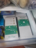 天然博士小琥珀DHA藻油180粒礼盒装 金标dha藻油 dha婴幼儿0-3岁 实拍图