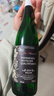 京东京造 莱茵黑森雷司令半甜白750ml单支德国进口 京东自营红酒 年货送礼 实拍图