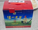 泸州老窖六年窖头曲 45度浓香型白酒125mL*6瓶整箱装 纯粮食酒 实拍图