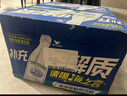 统一海之言等渗电解质饮料500ml*15瓶整箱装(新旧款交替发货） 实拍图
