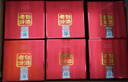 汾酒老白汾封坛15 清香型 42度 475ml*6瓶 整箱装 白酒送礼 实拍图