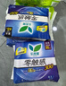 乐而雅花王零触感特薄透气夜用护翼型卫生巾组合35cm24片姨妈巾京东自营 实拍图