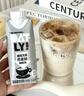 OATLY噢麦力咖啡大师燕麦奶年货送礼咖啡伴侣谷物植物蛋白饮料250ml*18 实拍图