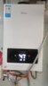 美的（Midea）13升家用平衡式燃气热水器浴室可安装节能省气智能变频恒温平衡机以旧换新天然气JSG25-HC7 实拍图