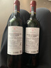 拉菲传奇波尔多赤霞珠干红葡萄酒 750ml 红酒单瓶装 热门商品 实拍图