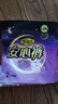 自由点安心裤透气安全裤L-XXL大码夜安裤防漏裤型卫生巾9包18条京东自营 实拍图