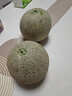 京鲜生 网纹蜜瓜 2粒装 净重4-5斤 单果2斤起 生鲜水果年货礼盒 实拍图