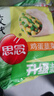 思念素水饺韭菜鸡蛋口味1kg约50只 速冻饺子蒸饺煎饺早餐年货送礼 实拍图
