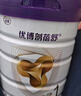 圣元（Synutra）优博剖蓓舒婴儿配方牛奶粉0-6月1段150克欧洲奶源剖宫产专研奶粉 实拍图