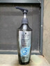 施华蔻（Schwarzkopf）净屑调理洗发露400ml  去屑止痒控油洗发水 无硅油洗头膏 实拍图