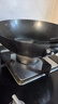 九阳（Joyoung）炒锅铁锅健康无涂层精铁锅不易生锈炒菜锅炉灶通用32cm 实拍图