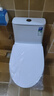 恒洁（HEGII）京东联名马桶S3 家用虹吸马桶小户型坐便器DCF0300PT-400 实拍图