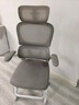 惠寻 京东自有品牌电脑椅学习椅工学座椅升降办公椅书桌椅靠背椅子 典雅灰【头枕+升降调节】 实拍图