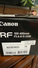 佳能（Canon）RF100-400mm F5.6-8 IS USM 全画幅微单镜头 远摄变焦镜头 轻量防抖 超远长焦 晒单送赠品 实拍图