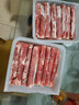 聚宝源内蒙原切牛羊双拼肉卷1.56斤 生鲜牛羊肉 烤涮火锅食材  实拍图