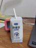 君乐宝（JUNLEBAO）开啡尔 常温风味发酵乳 原味酸奶200g*24 家庭量贩装 年货好礼 实拍图