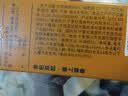 纯耕人参枸杞原浆300ml 双拼滋补中秋礼品送礼年货过年礼物枸杞汁宁夏 实拍图