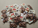 老奶奶花生米五香花生散称约300g独立小包装20包坚果炒货下酒菜年货零食 实拍图