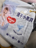 好奇（Huggies）金装拉拉裤XXXL58(17kg以上)尿不湿【速干不易红】 实拍图