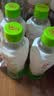 if椰子水KKV泰国进口天然电解质果汁饮料 350mL*6瓶 实拍图