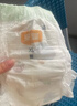宜婴新梦想家全包臀小内裤XL36片拉拉裤超薄【品牌直供 安心品质】 实拍图